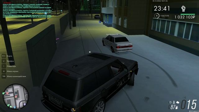 unknown_replay_2024.12.18-20.02_clip_1 смотреть онлайн
