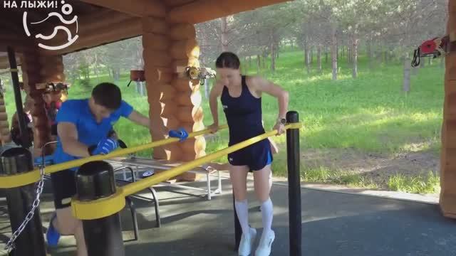 Силовая тренировка лыжника