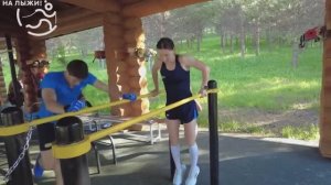 Силовая тренировка лыжника