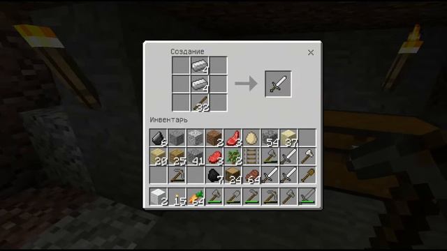 Смотрите мой стрим по "Minecraft - Pocket Edition" в "Omlet Arcade"! смотреть онлайн