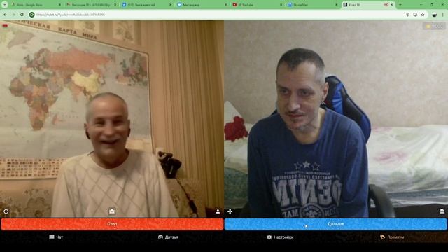 беларусь смотреть онлайн