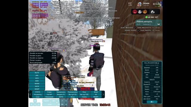 Miracle (Аксы 4+)