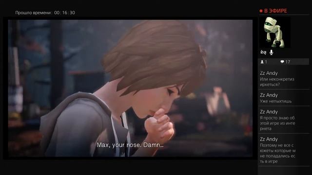 Life Is Strange медитативно прокручиваем время