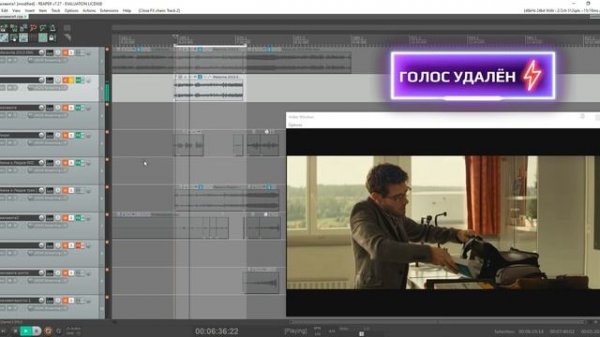 Дубляж в домашних условиях