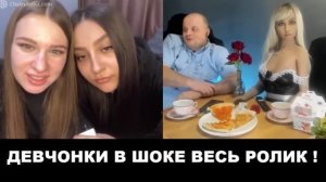 Руслан КУКЛОВОД🤣😂🤣😜
