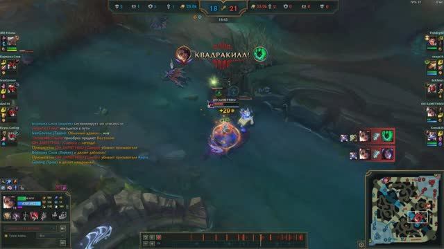 Скрытый пул #2