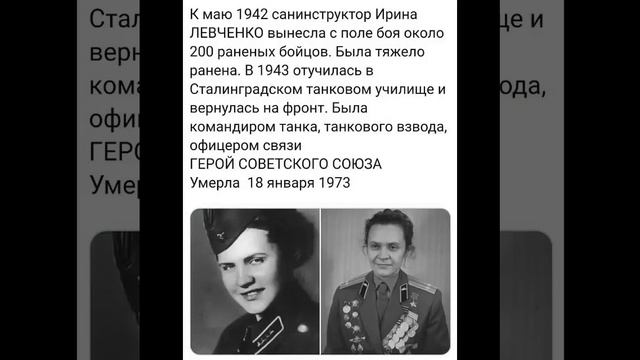 #историяВеликойстраны! смотреть онлайн