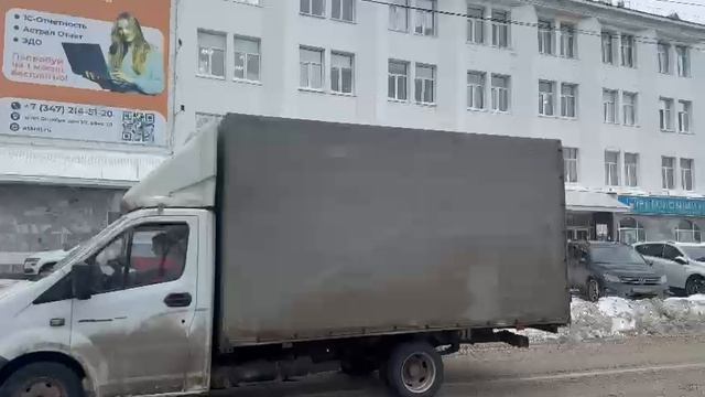 аренда помещения