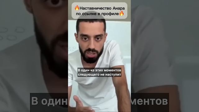 Твоя реальность-твои мысли
#Анар#доширак