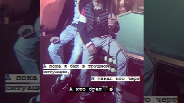 Видео для фанатов АБУ БАНДИТ смотреть онлайн