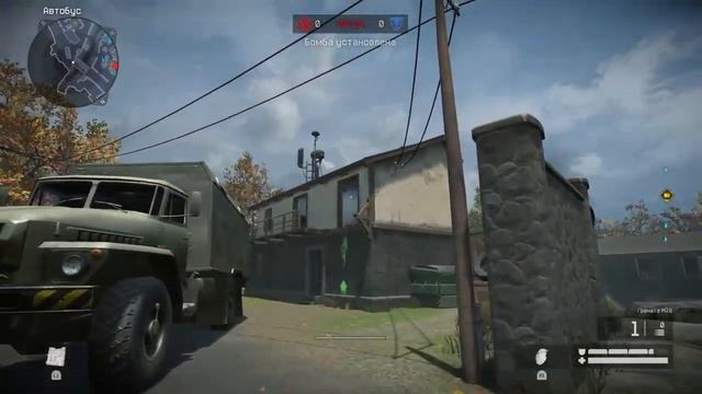 Гоняем рм))) PS 4 Warface