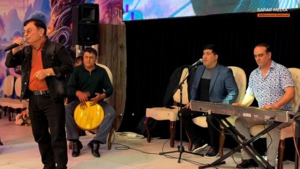 Зафар Аюби - Туёна