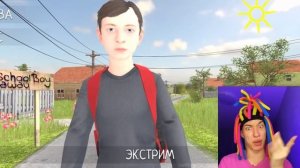 КИТАЙКА И ПОБЕГ ОТ МАМЫ ГАЛИ ИЗ СКУЛБОЯ!