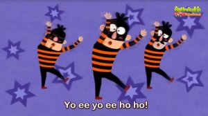 Выручай полиция скорей