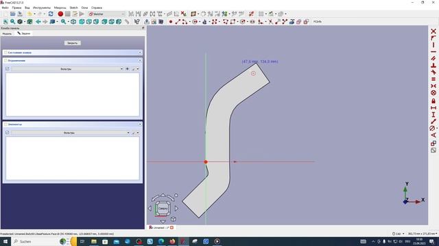 FreeCAD Часть 91. Продолжаем знакомство с верстаком "Кривые" или "Curves" смотреть онлайн