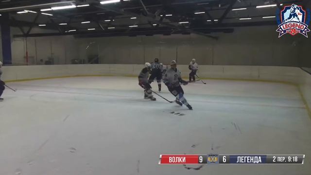 ВОЛКИ - ЛЕГЕНДА (ЛЕГЕНДА 24) 18.02.2021 21:30 смотреть онлайн