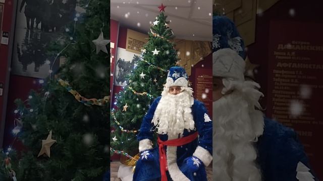 Отчёт от Деда Мороза! смотреть онлайн