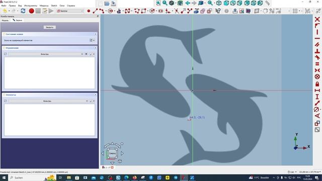 FreeCAD Часть 102. Вырубка для печения смотреть онлайн