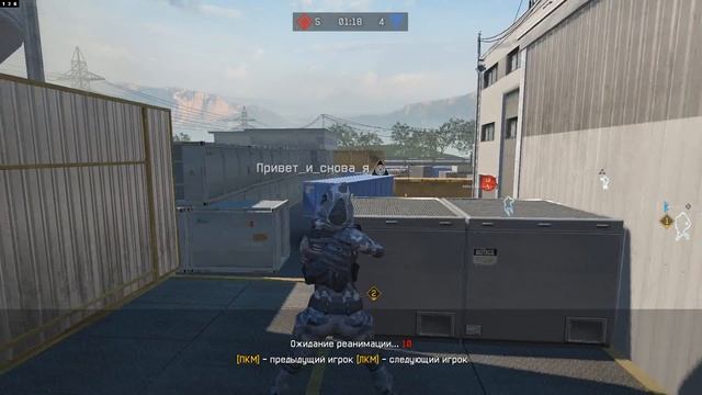 Warface: кв | Мадурай VS БогиниВойны