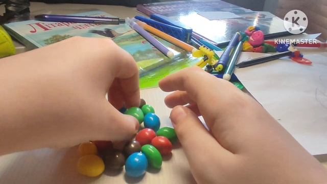 Драже M&M'S С Арахисом 45 г. смотреть онлайн