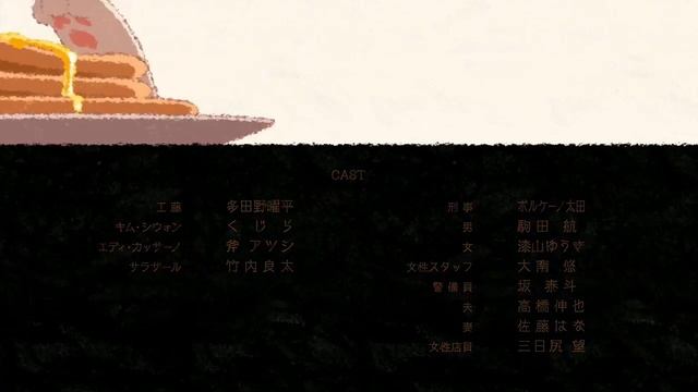 Great Pretender End. Full Vers. Freddie Mercury