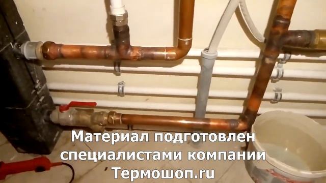 Пайка медной трубы - установка электрокотла смотреть онлайн
