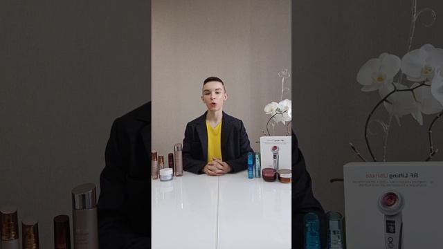 АКТИВЫ ДЛЯ ВЫРАВНИВАНИЯ ТОНА И ОСВЕТЛЕНИЯ КОЖИ смотреть онлайн