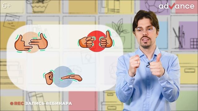 Простой прием для концентрации внимания у детей и взрослых смотреть онлайн