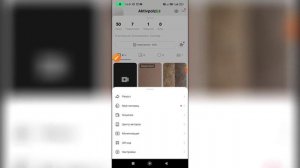 Как сделать темную тему в Лайке?