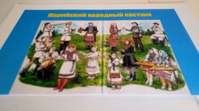 Мальчик-богатырь. Марийская сказка смотреть онлайн
