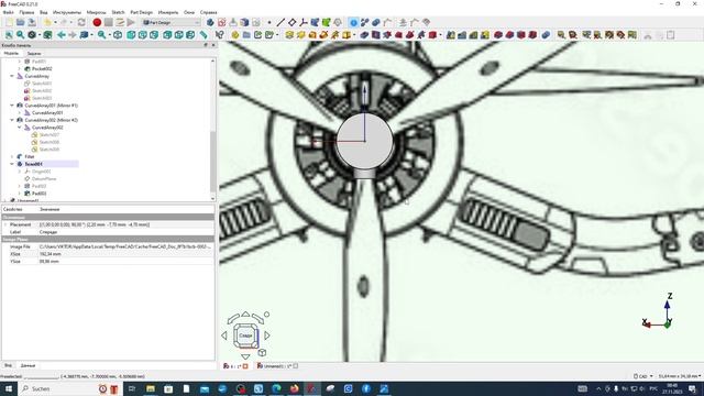 FreeCAD.#33. Модель истребителя F4U. Часть 2. Пропеллер смотреть онлайн