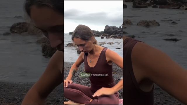 Лучшее ДЫХАНИЕ для плоского живота и НЕ ТОЛЬКО #живот #дыхание #здоровье #вздутие смотреть онлайн