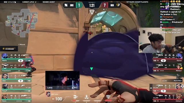 Curry reacts to GEN.G vs DRX | GAME 2 | VCT PACIFIC 2024 | смотреть онлайн