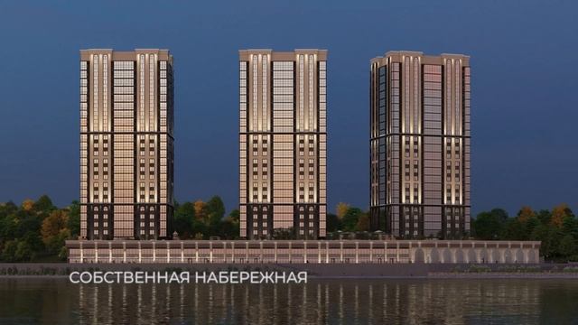 Презентация жилого комплекса Шантары Хабаровск (ЖК ШАНТАРЫ) смотреть онлайн