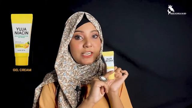 আসলেই কি ত্বক উজ্জ্বল করে? || Some By Mi Yuja Niacin 30 Days Starter Kit Review 2021 | Skincare Tip смотреть онлайн