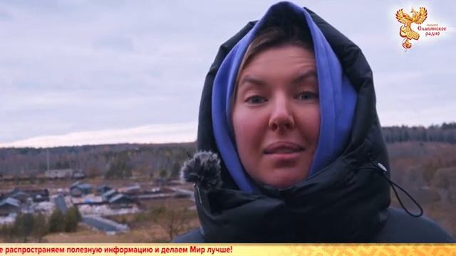 Предсоборное ВЕЧЕ смотреть онлайн