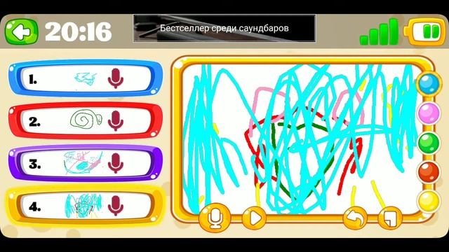 Планшетик смотреть онлайн