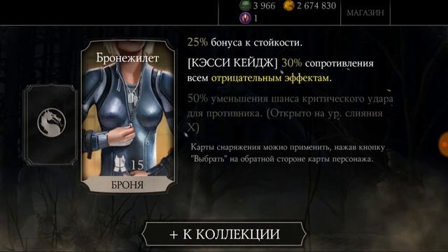 Треш смотреть онлайн