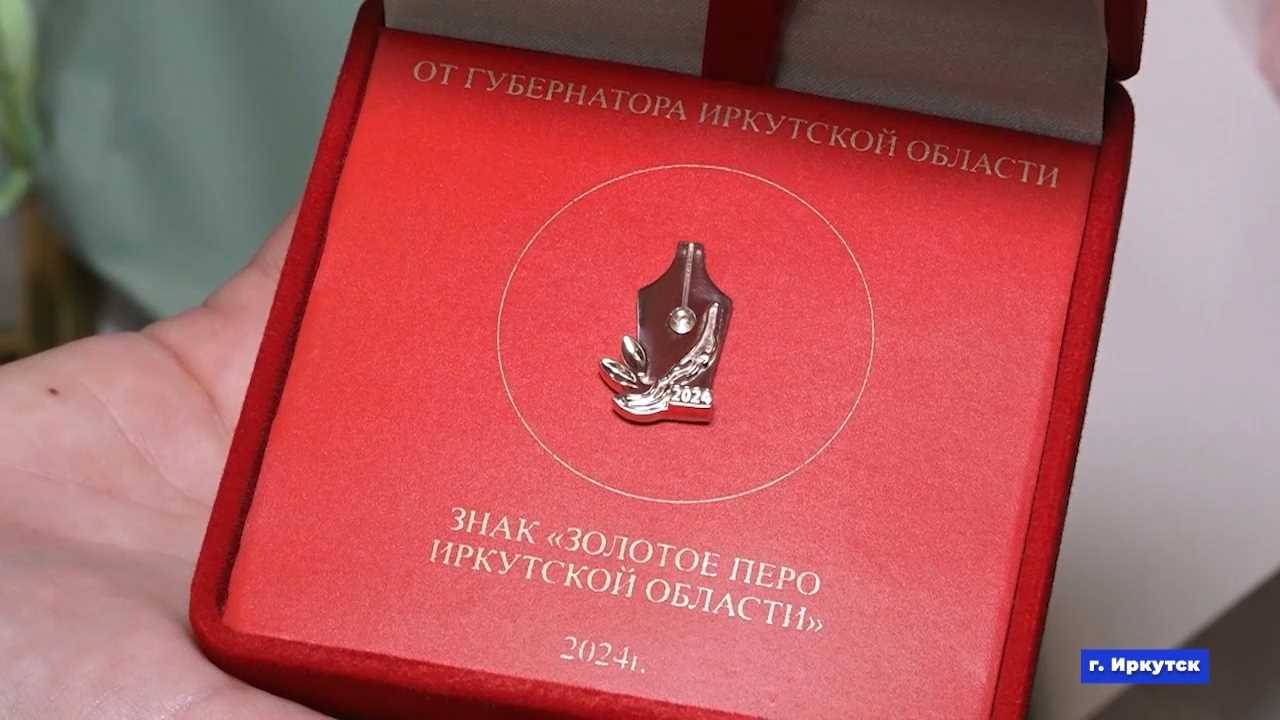 Новости 17.12.2024 смотреть онлайн