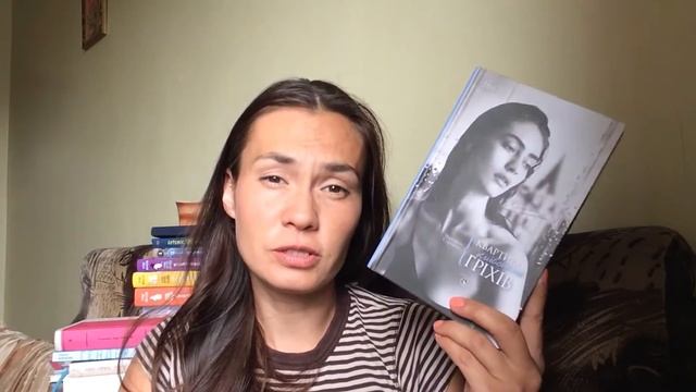 Книжкові придбання ЧЕРВЕНЬ 2017 + РОЗІГРАШ 2 книг-новинок! смотреть онлайн