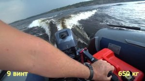 Ямаха 9.9(15) и Флагман DK 390 игла. Тест на максимальную загрузку.  Сколько сможет увезти?