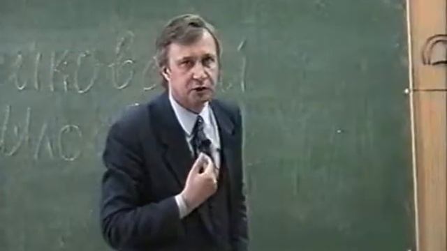 Петухов В.В.  Лекция 23