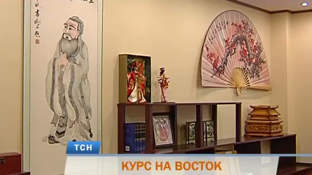 Пермяков приглашают на курсы корейского языка смотреть онлайн