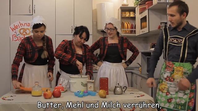 Немецкое караоке. In der Weihnachtsbäckerei смотреть онлайн