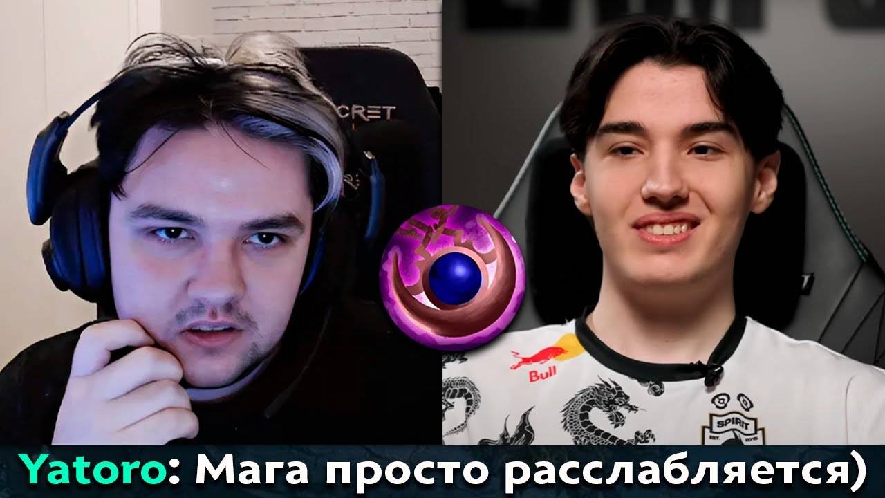 Pos 6 | ЯТОРО ПРО ПОСЛЕДНИЕ ИГРЫ КОЛЛАПСА В ДОТУ ВО ВРЕМЯ ОТПУСКА смотреть онлайн