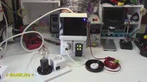 Система «Стоп-насос» 2020. Новые возможности