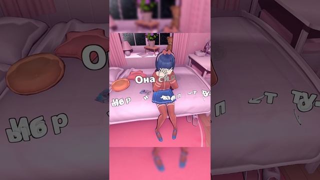 Спаси странную Миту - MiSide - Прохождение на русском #miside #mita #anime смотреть онлайн