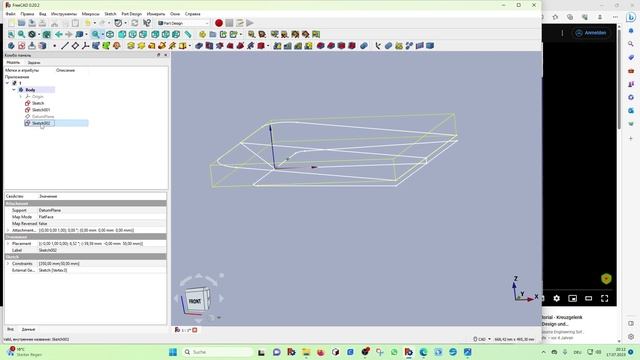 FreeCAD Часть 45. Знакомимся с новыми инструментами "Граневяз" в Draft, с "3D Offset " в Part смотреть онлайн