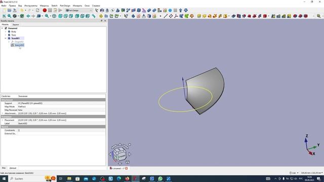 FreeCAD Часть 79. Пример создания модели смотреть онлайн