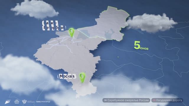 Из Москвы в Санкт-Петербург